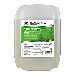 Для посуду по стандартам HACCP Uni-2 light (5кг)