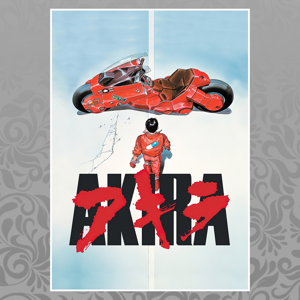 Плакат А4 Аніме Akira