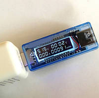 USB тестер KWS-v20 Вимірювач ємкості,вольт,амперів