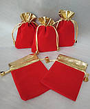 Мішечок з оксамиту та золотистої парчі 12х16 см. для упаковки, зберігання прикрас, подарунків, та інших речей, фото 6