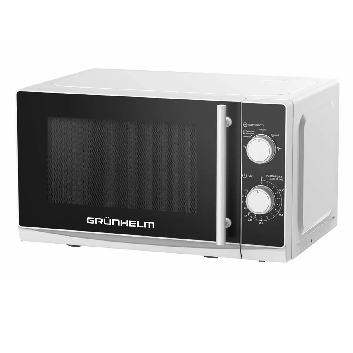 Мікрохвильова піч GRUNHELM 20MX730-W (700 Вт, 20 л)