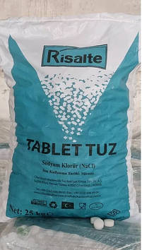 Сіль таблетована Risalte (Рісалт) Туреччина в мішках по 25 кілограмів.