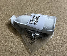 Тримач насадок для кухонного комбайна Bosch MCM55 652367