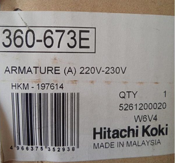 Ротор W6V4 Hitachi Hikoki 360673Е