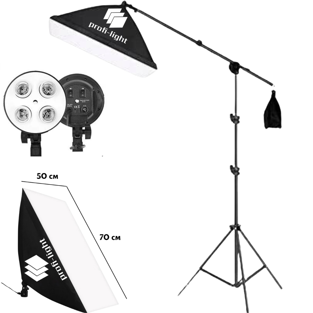 Навісний софтбокс з перекладиною журавель 50х70 см Profi-light PSG-574 M1 на 4 патрони E27, фото 1