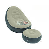 Надувне крісло з пуфиком м'яке повітряне для дому надувний диван портативний, фото 2