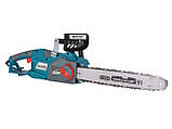 Електрична ланцюгова пила KS CS2200-16, фото 3