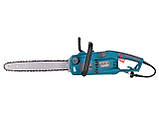 Електрична ланцюгова пила KS CS2200-16, фото 6