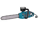 Електрична ланцюгова пила KS CS2200-16, фото 7