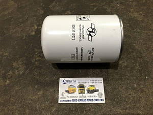 かよ Стакан гніздо форсунки Комбо С Опель 1.7 z17dtl z17dth