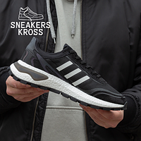 Чоловічі кросівки Adidas Retropy P9 Black White, Адідас Ретропі чорні, Adidas originals retropy