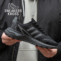 Чоловічі кросівки Adidas Retropy P9 All Black, Адідас Ретропі чорні, Adidas originals retropy