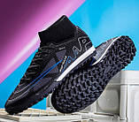 Футбольні сороконіжки Tezaz Turf Ground / футбольне взуття, фото 3