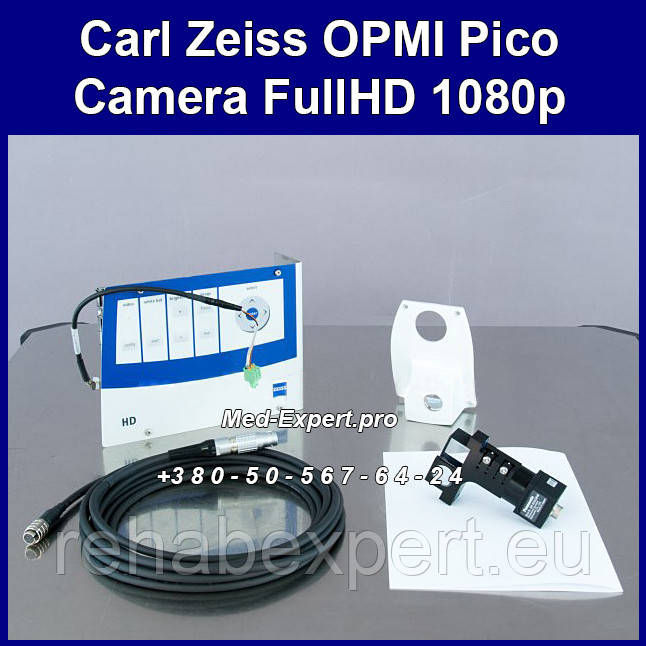 Камера для операційного мікроскопа Carl Zeiss OPMI Pico Camera FullHD 1080p, фото 1