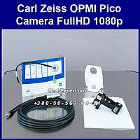 Камера для операційного мікроскопа Carl Zeiss OPMI Pico Camera FullHD 1080p