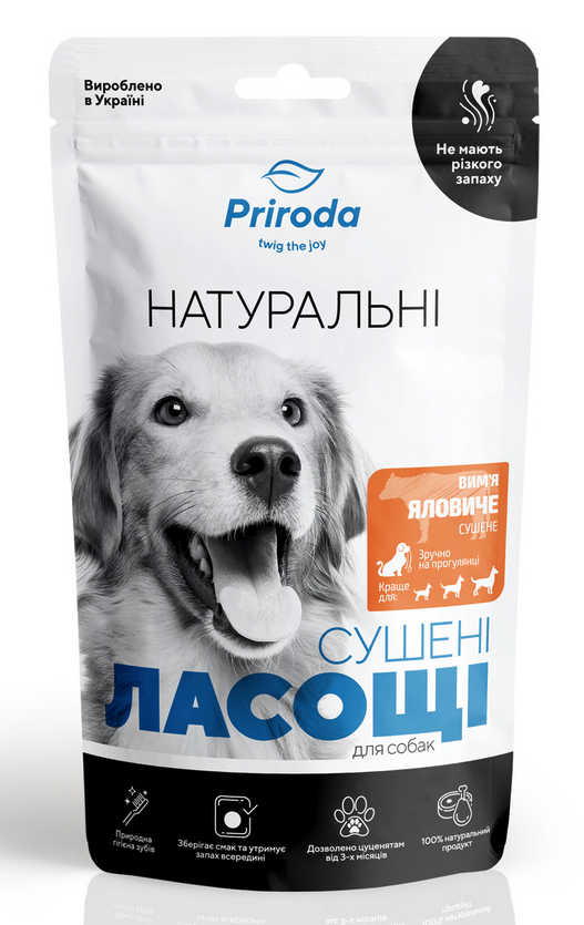 Природа Вымя говяжье сушеное натуральное сушеное лакомство для собак ...
