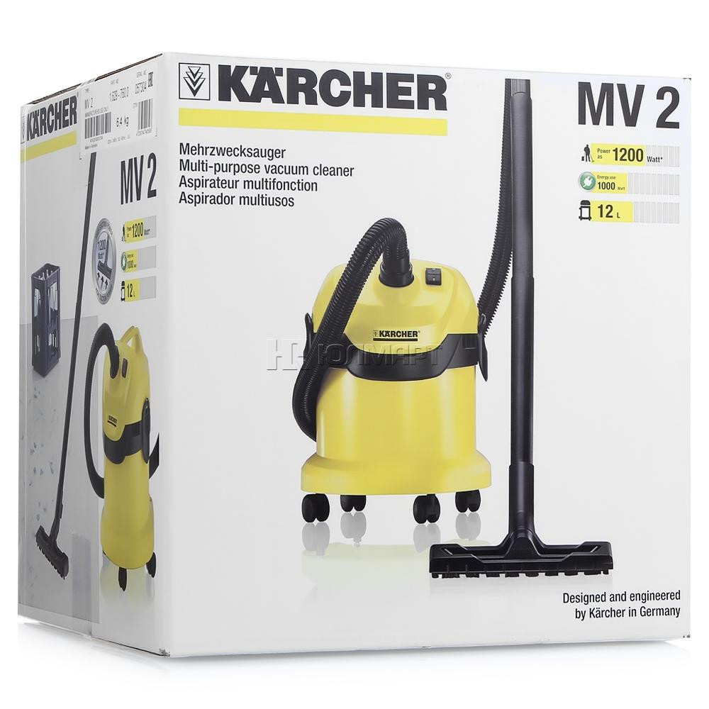 Karcher MV 2 Пилосос сухого та вологого прибирання