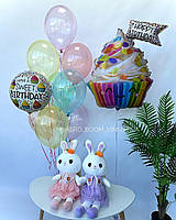 Композиція на День народження дівчинці