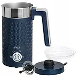 Спінювач молока з підігрівом Adler AD 4494 500W blue, фото 4
