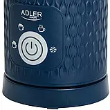 Спінювач молока з підігрівом Adler AD 4494 500W blue, фото 6
