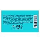 Маска для волосся сухого, пошкодженого, ламкого Revuele Repair & Moisture зволожуюча 300 мл, фото 2