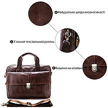 Сумка чоловіча шкіряна горизонтального типу Vintage 14798 Коричнева, фото 4