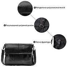 Сумка чоловіча шкіряна Vintage 14852 Чорна, фото 4