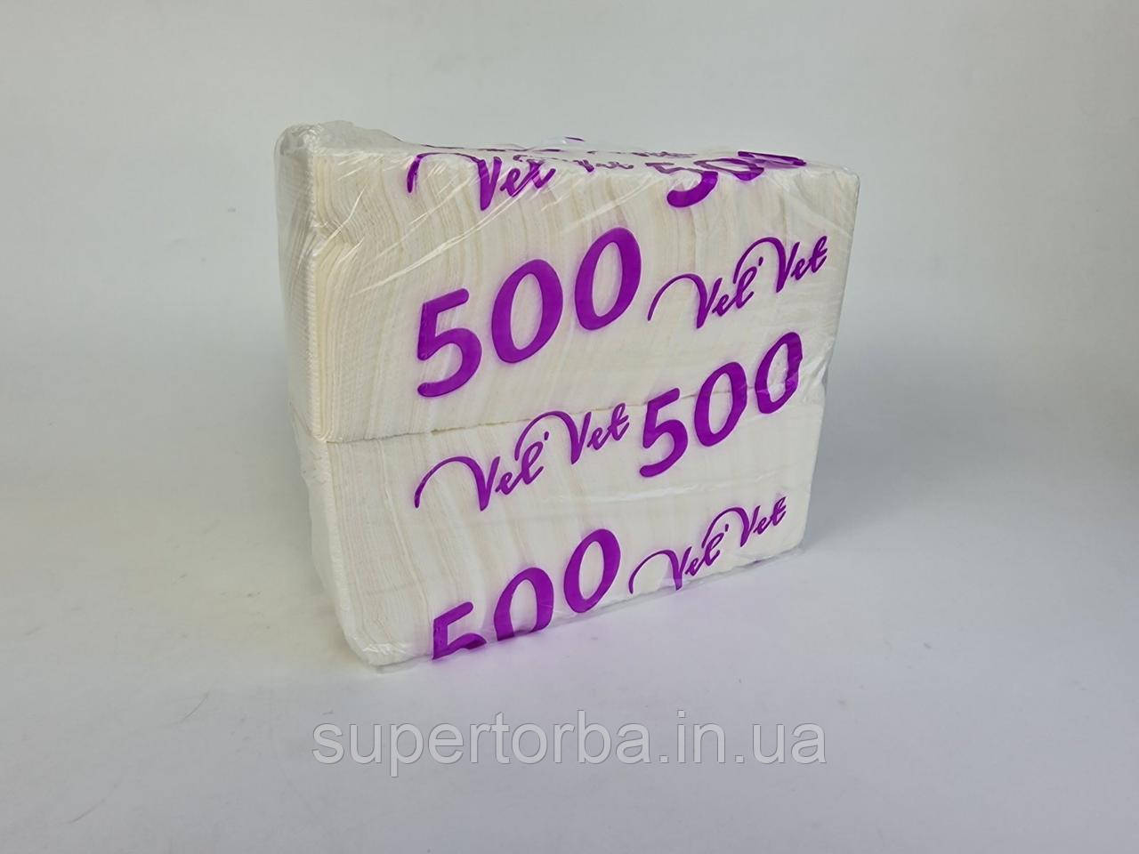 Серветка 400 аркушів біла фуршетна Вельвет (накатка фіолетова) (1 пачка), фото 1