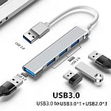 USB-хаб 3.0 USB-A 4 порти USB2.0+USB3.0 чорний, фото 5