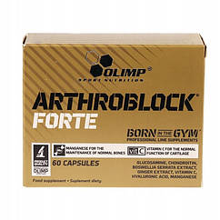 Arthroblock forte 60 caps