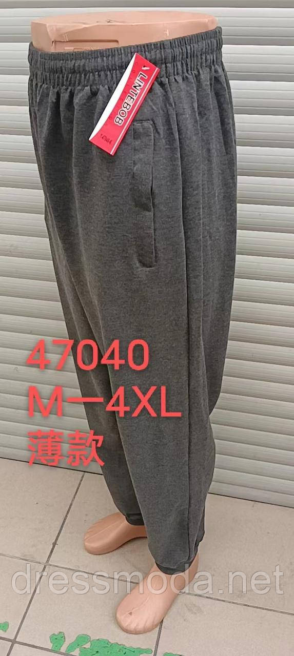 Чоловічі спортивні брюки М-4XL