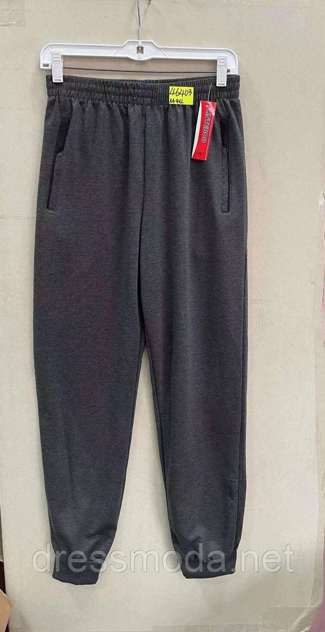 Чоловічі спортивні брюки М-4XL