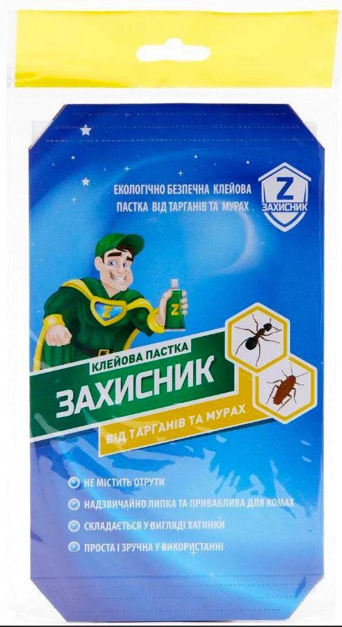 Пастка клейова від тарганів та мурах, Захисник