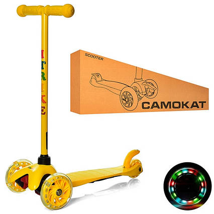 Самокат iTrike (BB3-013-5-Y)