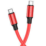 Кабель USB Borofone BX82 60W Type-C to Type-C Колір Білий, фото 6