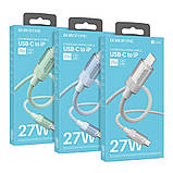 Кабель USB Borofone BU44 Sincero PD27W Type-C to Lightning 1.2m Колір Блакитний, фото 3