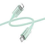Кабель USB Borofone BU44 Sincero PD27W Type-C to Lightning 1.2m Колір Блакитний, фото 8