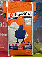 БВМД Хендрикс для бройлеров старт КТ 2450 10%