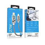 Кабель USB Borofone BU42 Octavia PD27W Type-C to Lightning 1.2m Колір Синiй, фото 4