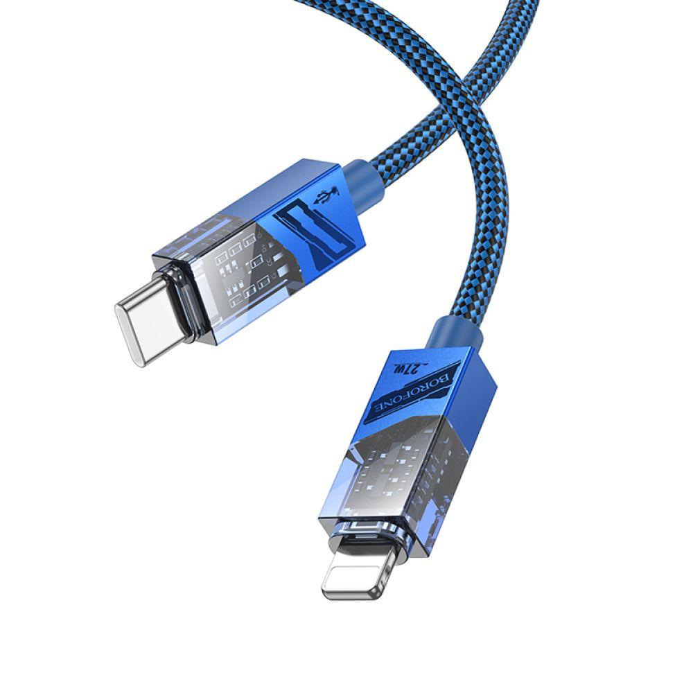 Кабель USB Borofone BU42 Octavia PD27W Type-C to Lightning 1.2m Колір Синiй