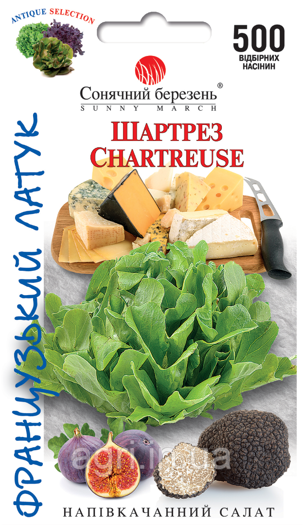 Салат Шартрез, 500 шт.