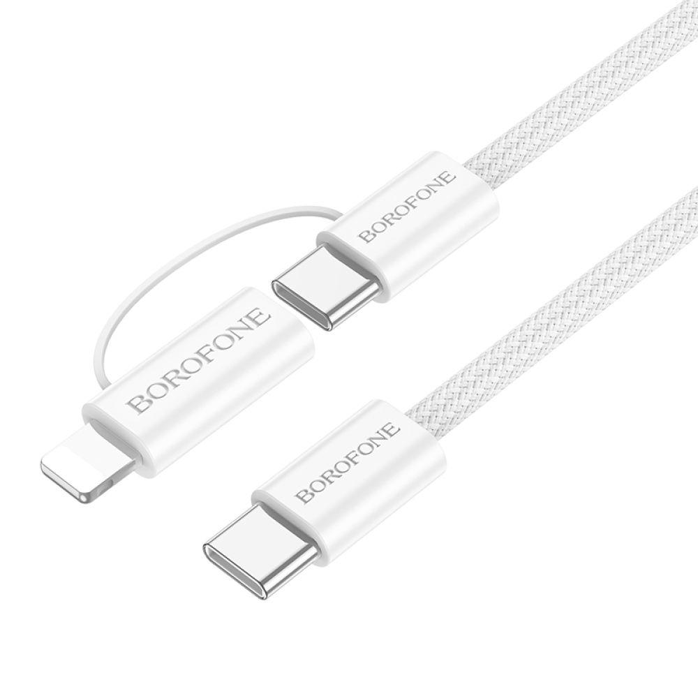 Кабель USB Borofone BX104 Primo two-in-one 60W Type-C to Type-C/iP PD27W Колір Бiлий