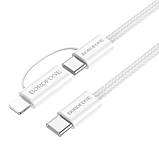 Кабель USB Borofone BX104 Primo two-in-one 60W Type-C to Type-C/iP PD27W Колір Чорний, фото 6