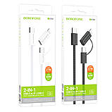 Кабель USB Borofone BX104 Primo two-in-one 60W Type-C to Type-C/iP PD27W Колір Чорний, фото 3