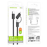 Кабель USB Borofone BX104 Primo two-in-one 60W Type-C to Type-C/iP PD27W Колір Чорний, фото 4