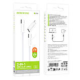 Кабель USB Borofone BX104 Primo two-in-one 60W Type-C to Type-C/iP PD27W Колір Чорний, фото 5