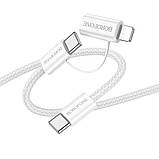 Кабель USB Borofone BX104 Primo two-in-one 60W Type-C to Type-C/iP PD27W Колір Чорний, фото 8