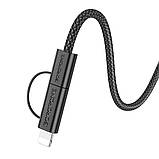 Кабель USB Borofone BX104 Primo two-in-one 60W Type-C to Type-C/iP PD27W Колір Чорний, фото 9