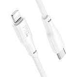 Кабель USB Hoco X93 Force PD20W Type-C to Lightning 2M Колір Бiлий, фото 5