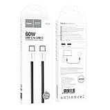 Кабель USB Hoco X104 Source 60W Type-C to Type-C Колір Рожевий, фото 10